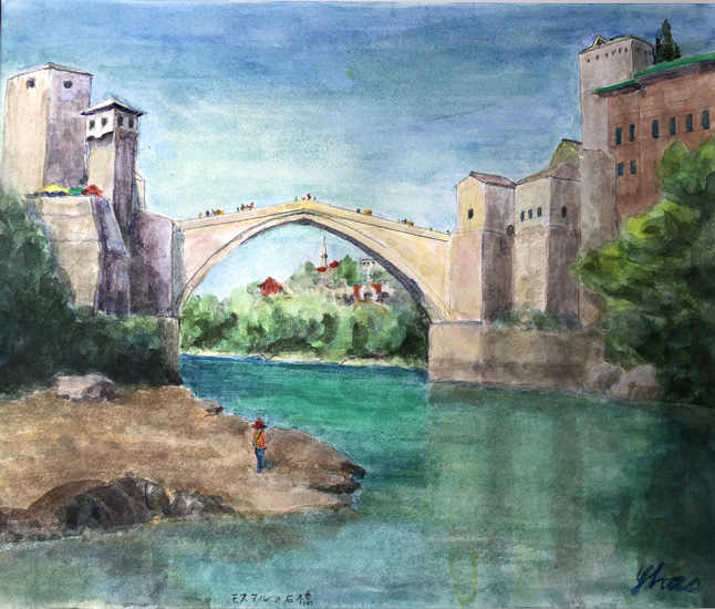 再建、モスタルの石橋(ヘルツェゴビナ):水彩F8号 蓮見幸輝作品