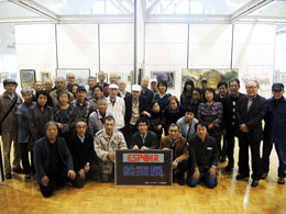 出品者と会員集合写真
