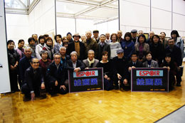 出品者と会員集合写真