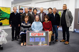 会員集合写真