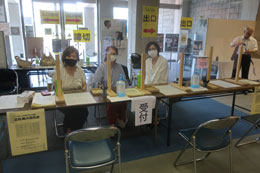 会場写真